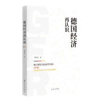 图书