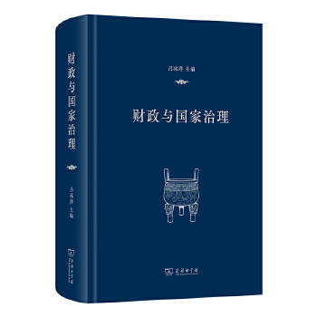 图书