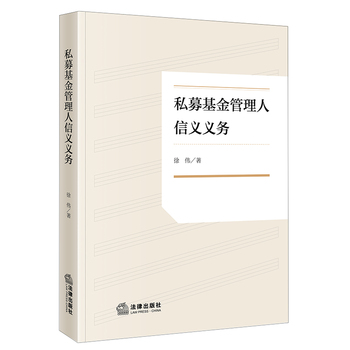 图书