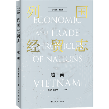 图书