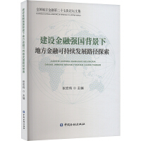 图书