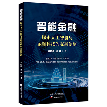 图书