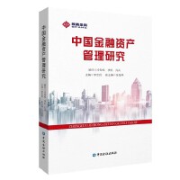 图书