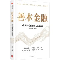 图书