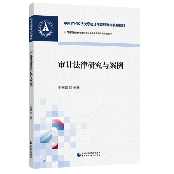 图书