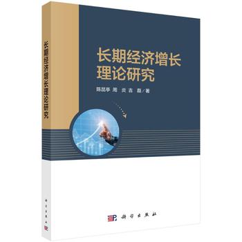 图书