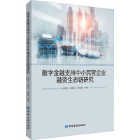 图书