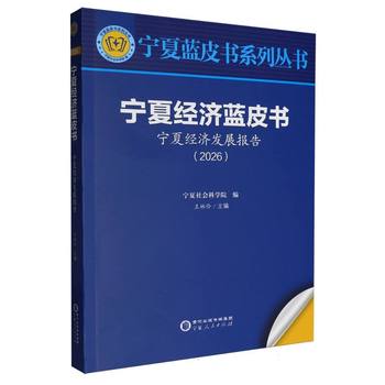 图书