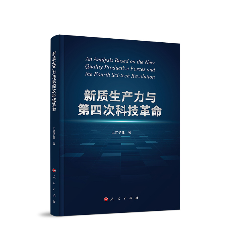 图书