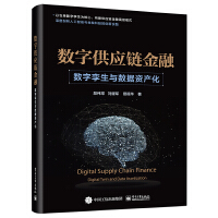 图书