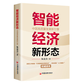 图书