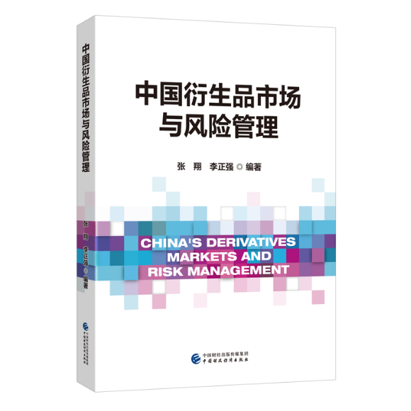 图书