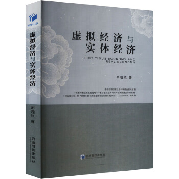 图书