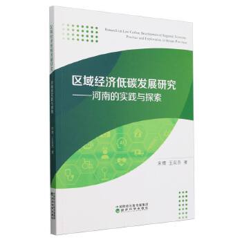 图书