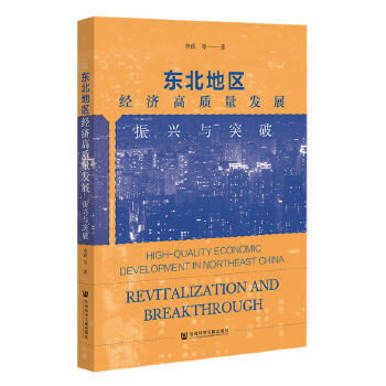 图书