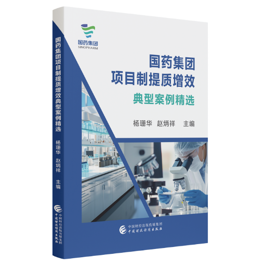 图书