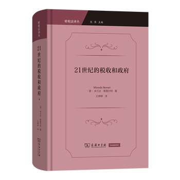 图书