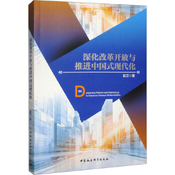 图书