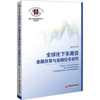 图书