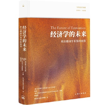 图书