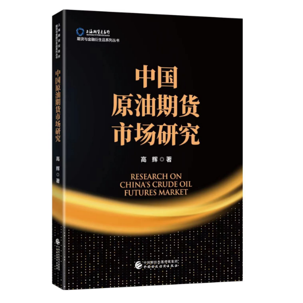 图书