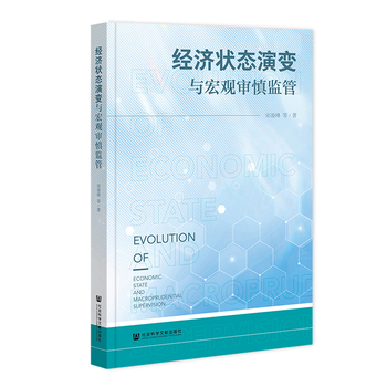 图书