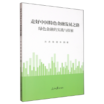 图书