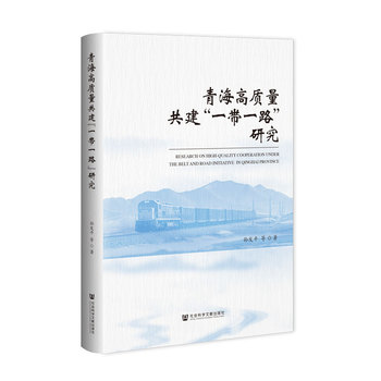 图书