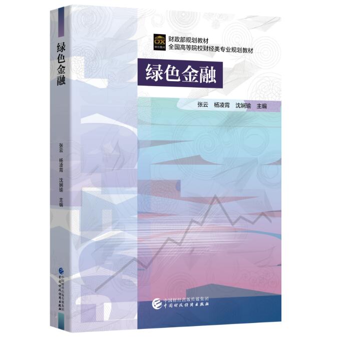 图书