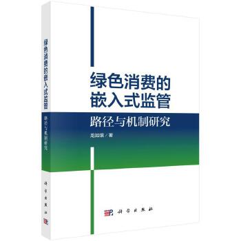 图书