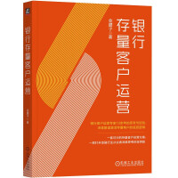 图书
