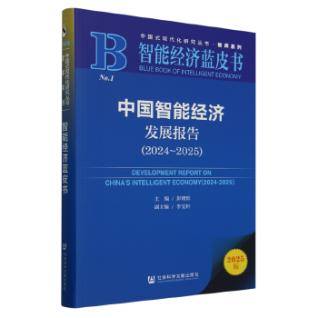 图书