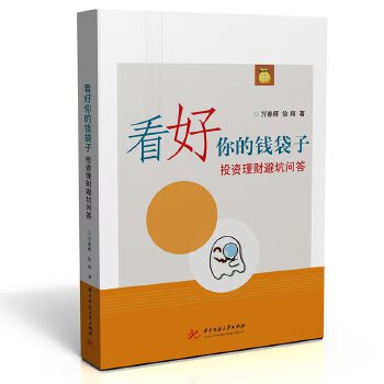 图书