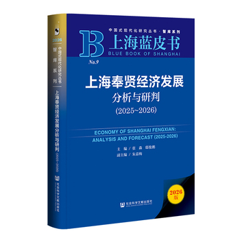 图书