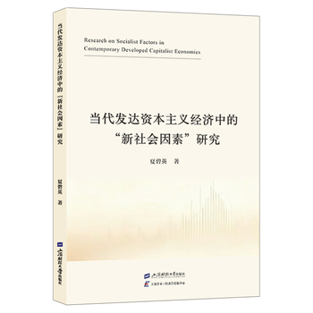 图书