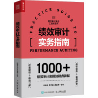 图书