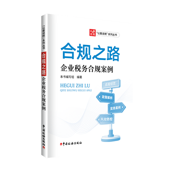 图书