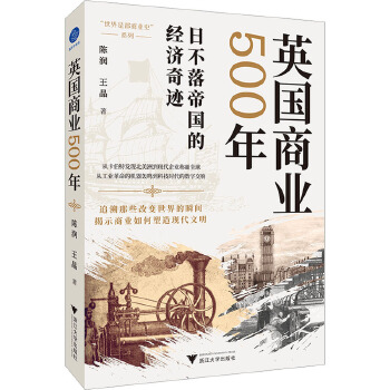 图书