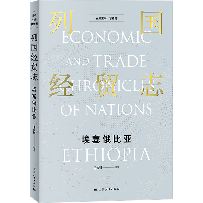 图书