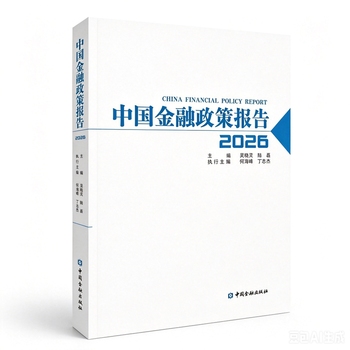 图书