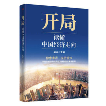 图书