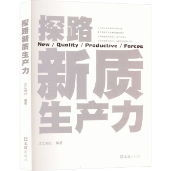 图书