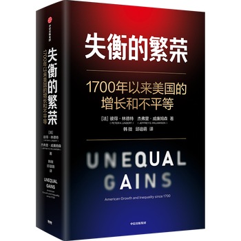 图书
