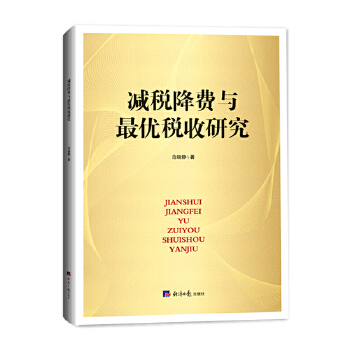图书
