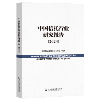 图书