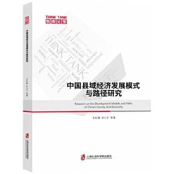 图书
