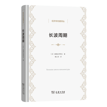 图书