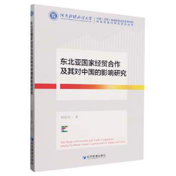图书