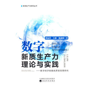 图书