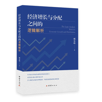 图书